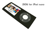 Skin for iPod nanoi4j