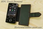 HTC Touch Diamond(S21HT)本革スマートケース横型