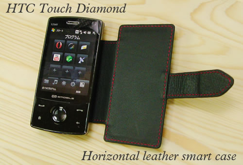 HTC Touch Diamond(S21HT){vX}[gP[X^