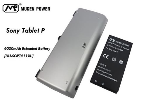 Sony Tablet P用超大型大容量バッテリー