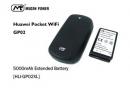 EMOBILE　Pocket WiFi(GP02)用大型大容量バッテリー
