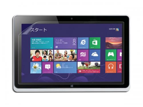 Acer ICONIA TAB W510用液晶保護フィルム　反射防止(マット)タイプ