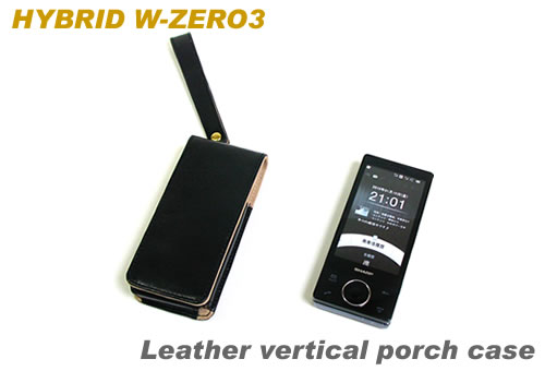 EZD HYBRID W-ZERO3本革フリップポーチ縦型ケース