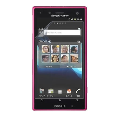 Xperia acro HD IS12S用液晶保護フィルム　反射防止(マット)タイプ