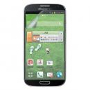 docomo GALAXY S4 SC-04E用液晶保護フィルム　反射防止(マット)タイプ