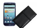 GALAXY S III SC-06D 本革縦型ポーチケース