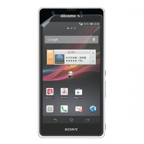 docomo Xperia A SO-04E用液晶保護フィルム　反射防止(マット)タイプ