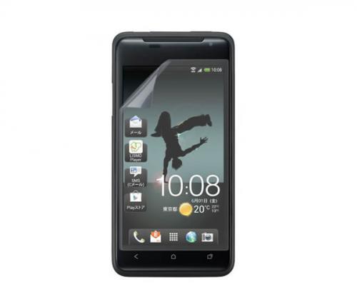 HTC J ISW13HT 用液晶保護フィルム　反射防止(マット)タイプ