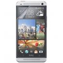 KDDI au HTC J One HTL22 用液晶保護フィルム　反射防止(マット)タイプ