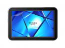 Regza Tablet AT500 用液晶保護フィルム　反射防止(マット)タイプ