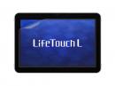 NEC Life Touch L LT-TLX5W1A 用液晶保護フィルム　反射防止(マット)タイプ