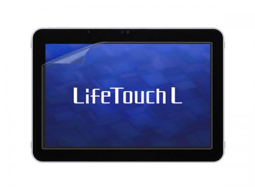NEC Life Touch L LT-TLX5W1A 用液晶保護フィルム　反射防止(マット)タイプ