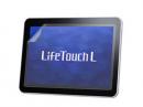 NEC Life Touch L LT-TLX0W1A 用液晶保護フィルム　反射防止(マット)タイプ