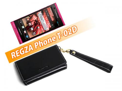 EZD REGZA Phone T-02D本革フリップポーチ横型ケース