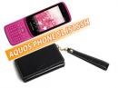EZD AQUOS PHONE SL IS15SH本革フリップポーチ横型ケース