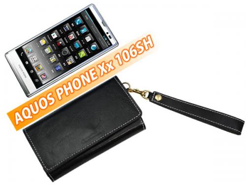 EZD AQUOS PHONE Xx 106SH本革フリップポーチ横型ケース