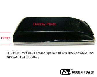 Mugen Power Xperia 大型大容量バッテリー　黒