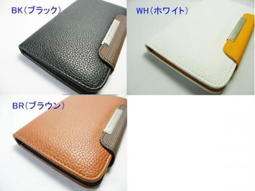 GALAXY Note SC-05D レザータイプ横型スマホケース