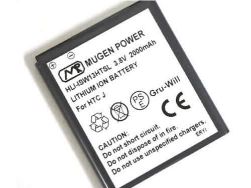 MugenPower au HTC J ISW13HT用スタンダード大容量バッテリー