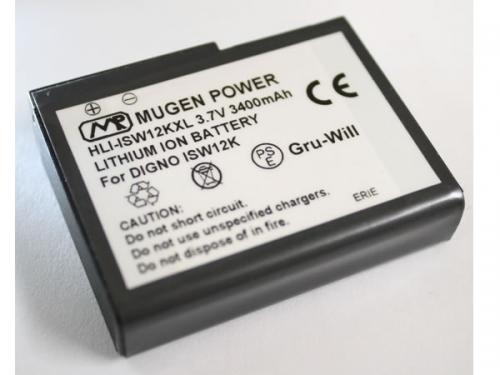 URBANO PROGRESSO ISW12K用大型大容量バッテリー MugenPower