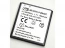 Xperia GX SO-04D用スタンダード大容量バッテリー MugenPower
