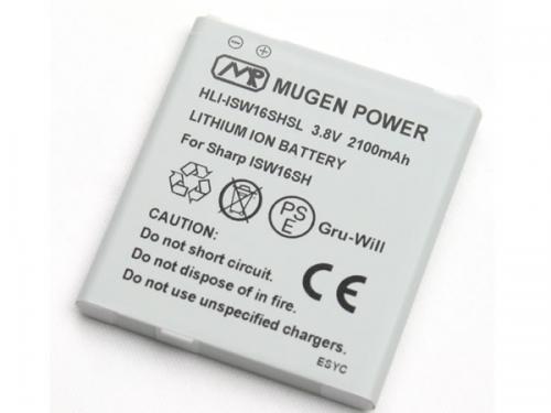 AQUOS PHONE ISW16SH用スタンダード大容量バッテリー　MugenPower