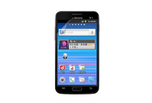 GALAXY S II LTE SC-03D用液晶保護フィルム　反射防止(マット)タイプ