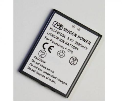 docomo ELUGA Power P-07D用スタンダード大容量バッテリー MugenPower