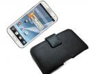 docomo GALAXY Note II SC-02E 本革横型ポーチケース