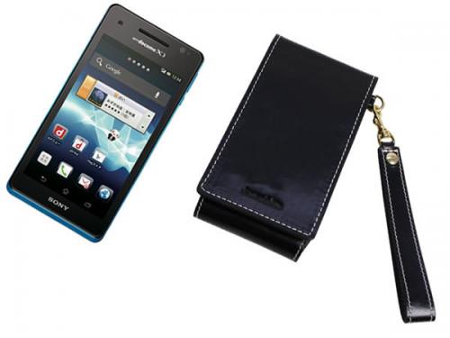 EZD Xperia AX SO-01E本革フリップポーチ縦型ケース