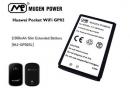 EMOBILE　Pocket WiFi(GP02)用スタンダード大容量バッテリー